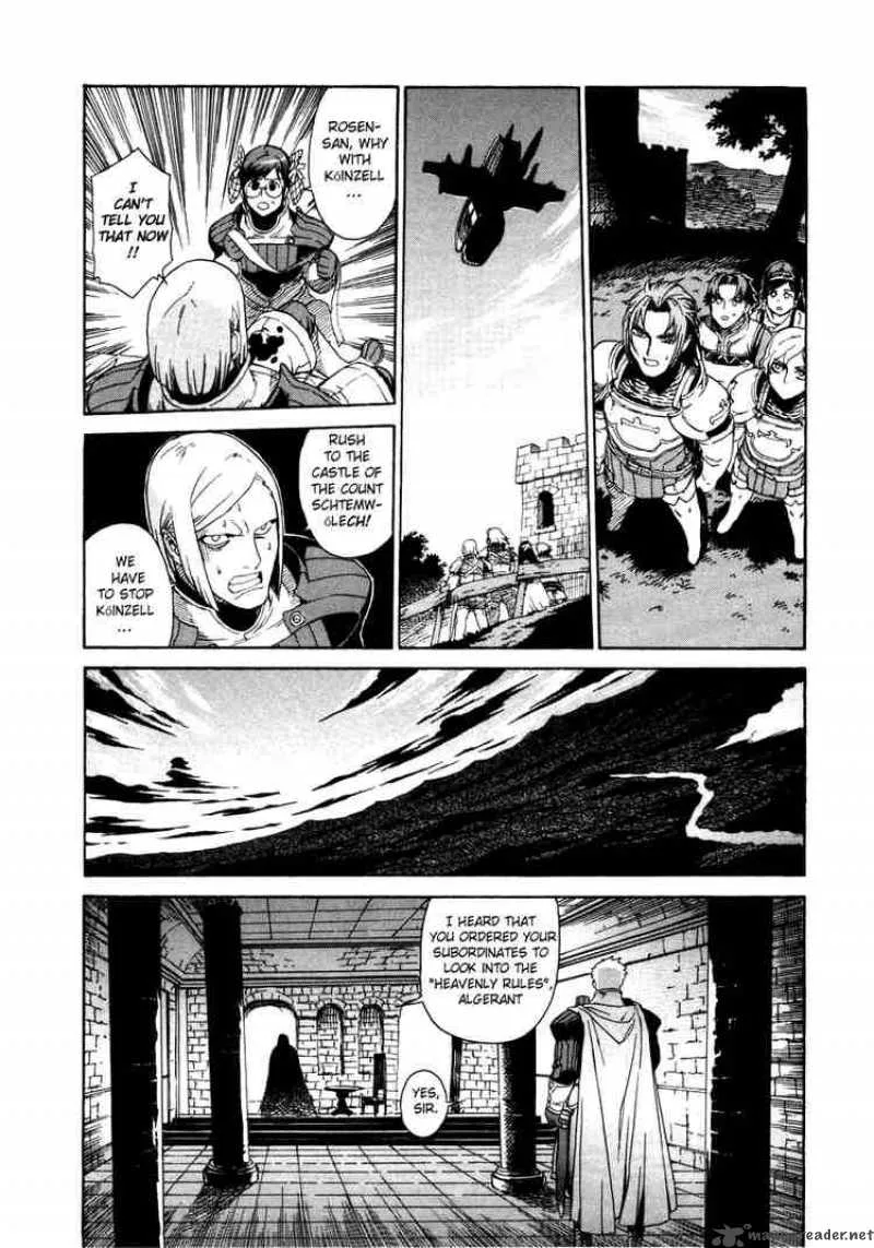 Ubel Blatt Chapter 3 page 61