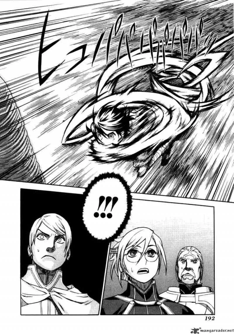 Ubel Blatt Chapter 3 page 77