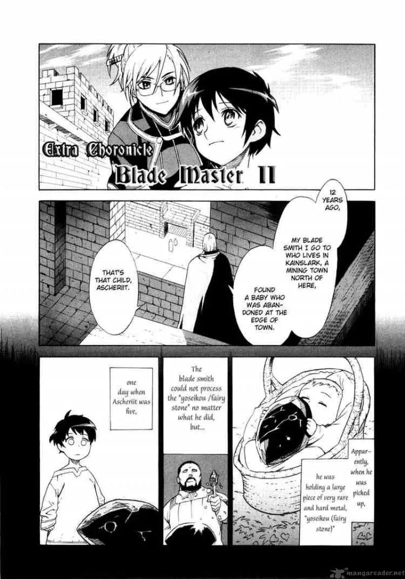 Ubel Blatt Chapter 3 page 80