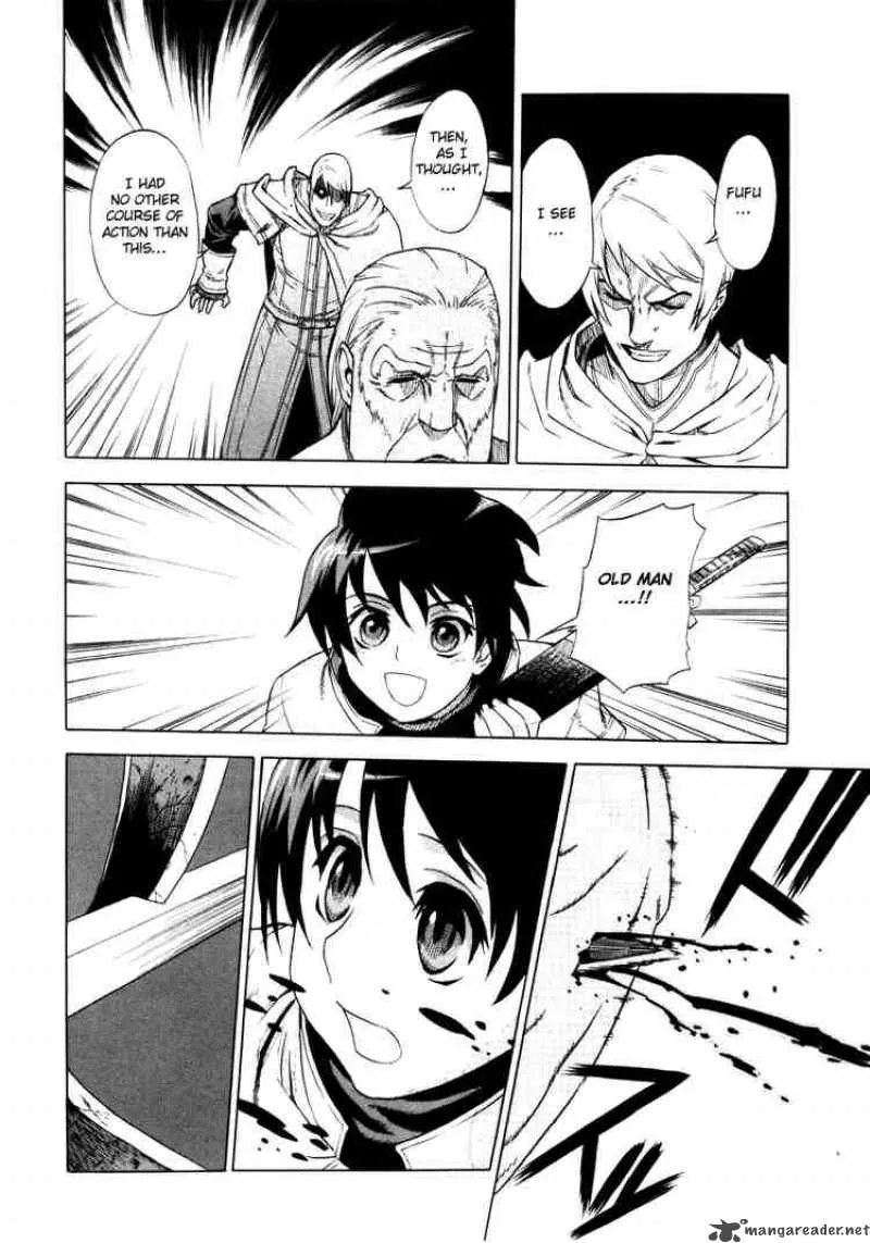 Ubel Blatt Chapter 3 page 87