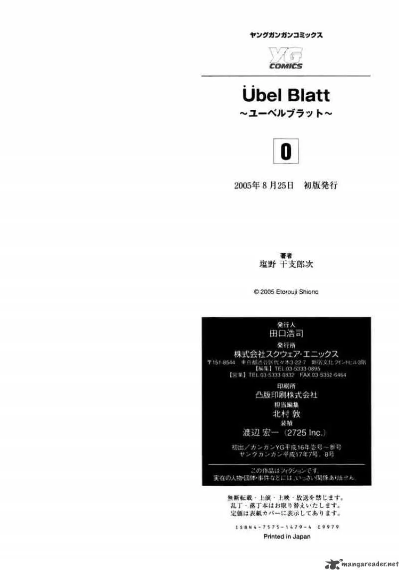 Ubel Blatt Chapter 3 page 98