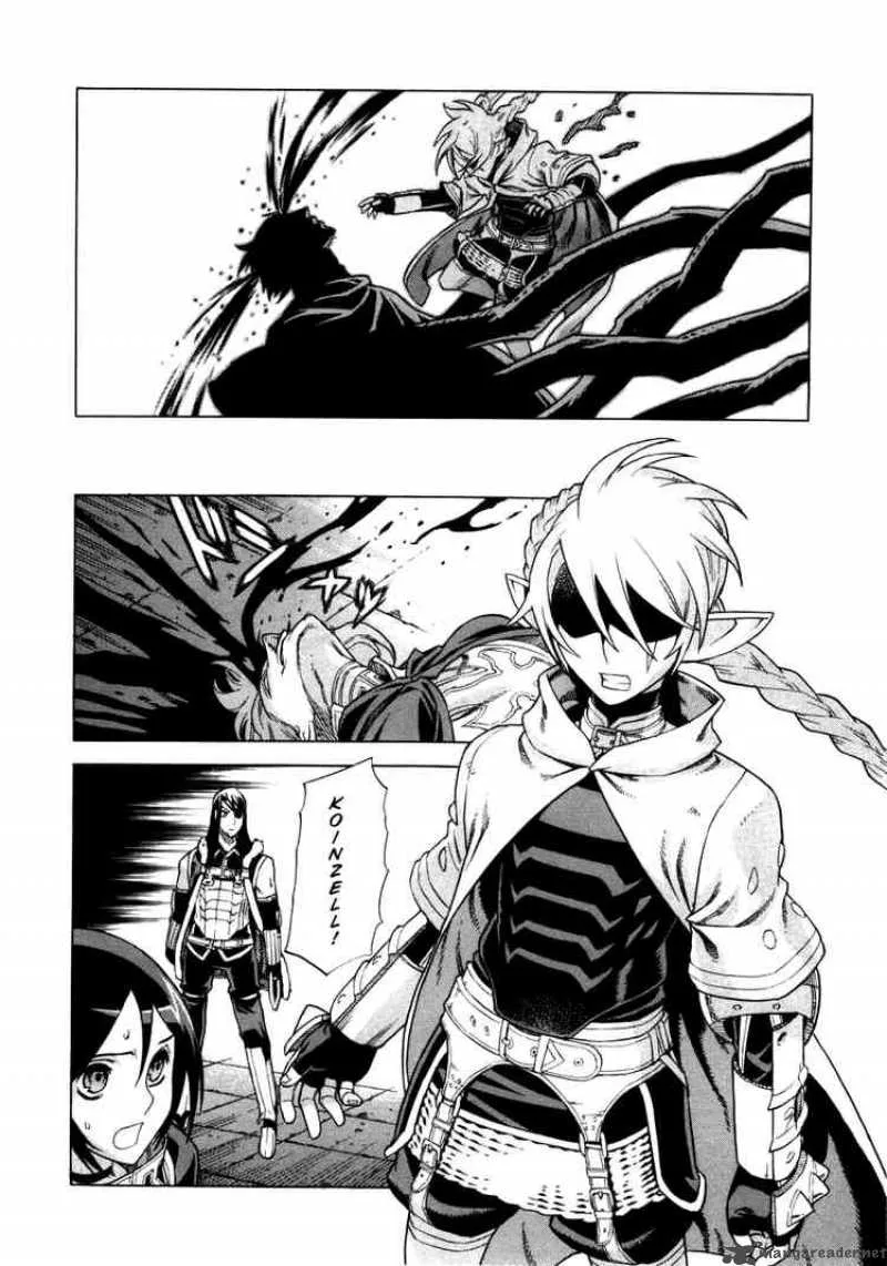 Ubel Blatt Chapter 30 page 22