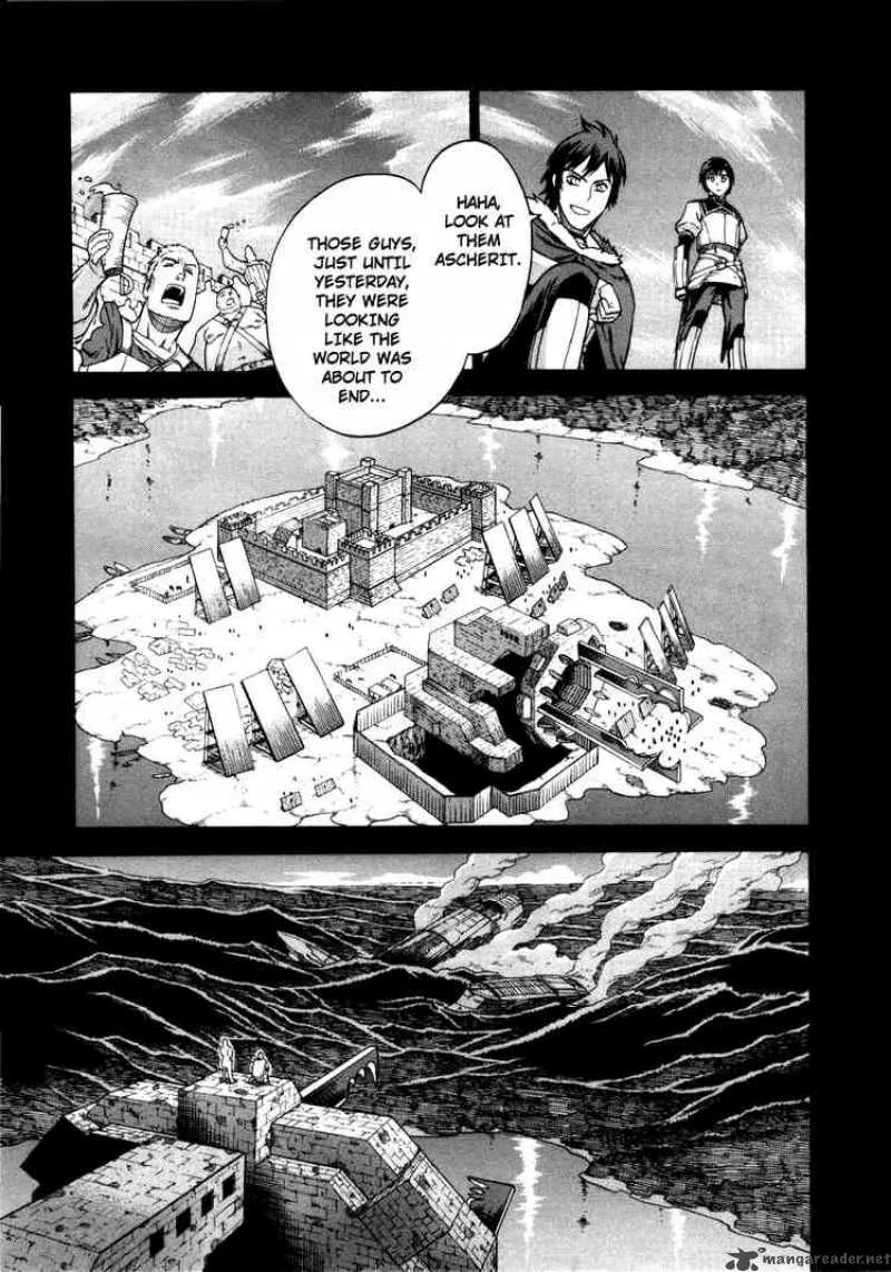 Ubel Blatt Chapter 30 page 25