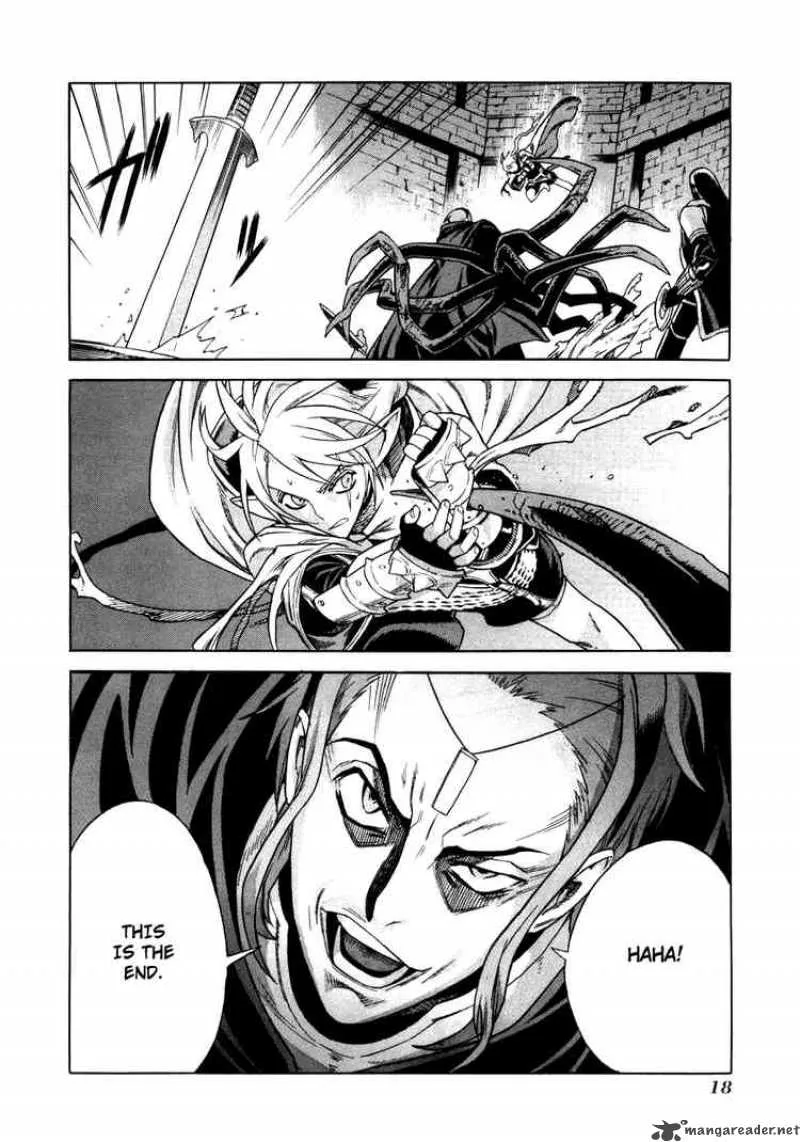 Ubel Blatt Chapter 30 page 17