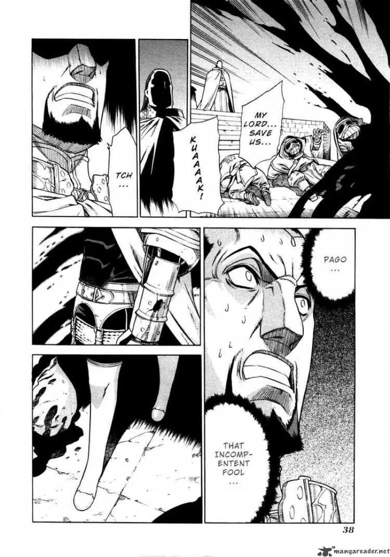Ubel Blatt Chapter 31 page 9