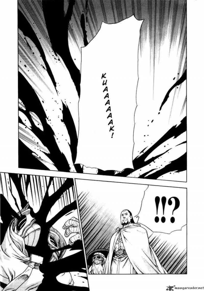 Ubel Blatt Chapter 31 page 7