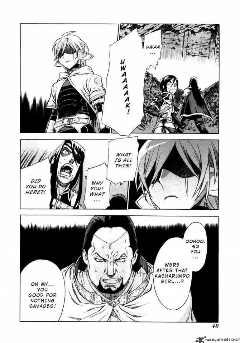 Ubel Blatt Chapter 31 page 17