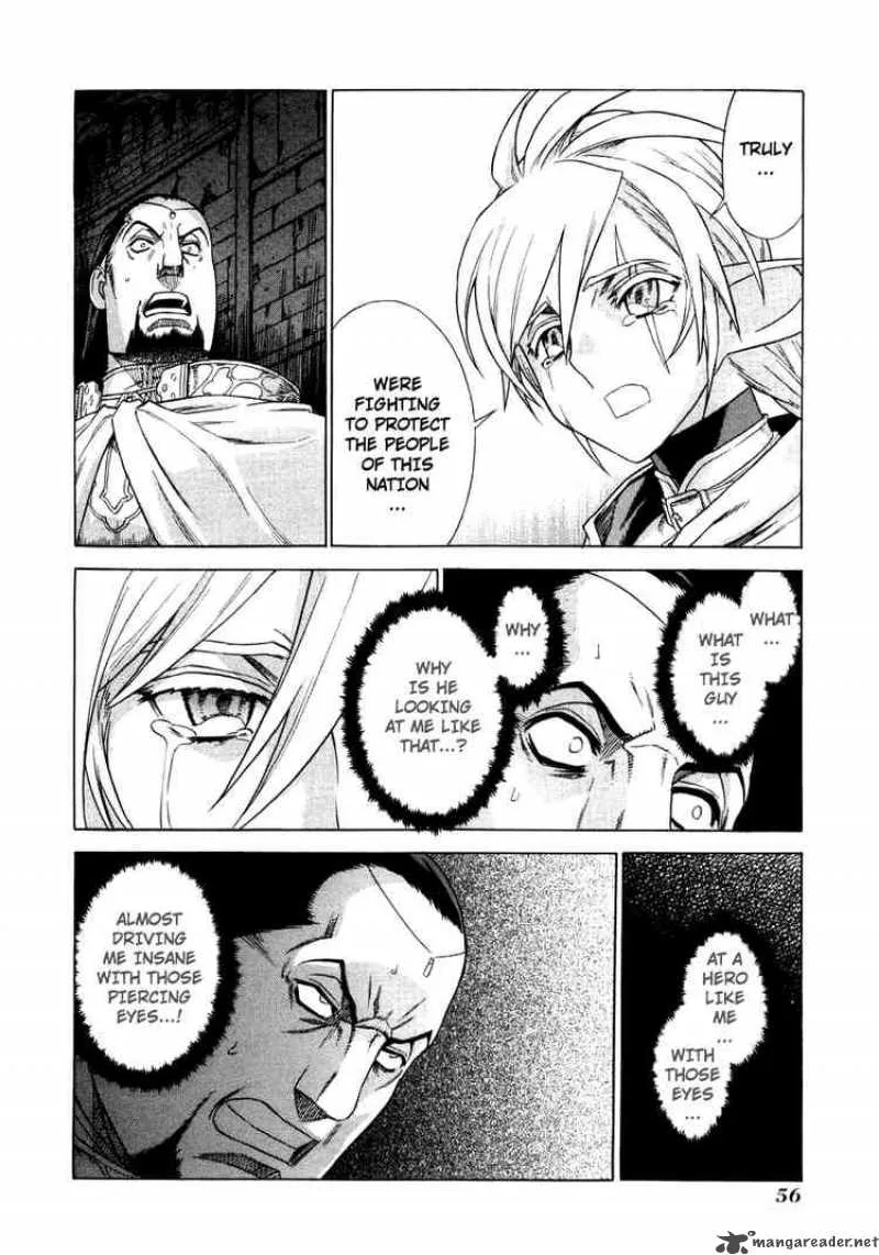 Ubel Blatt Chapter 32 page 6