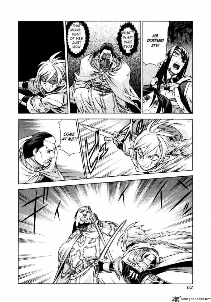 Ubel Blatt Chapter 32 page 12