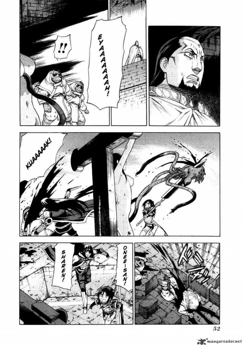Ubel Blatt Chapter 32 page 2
