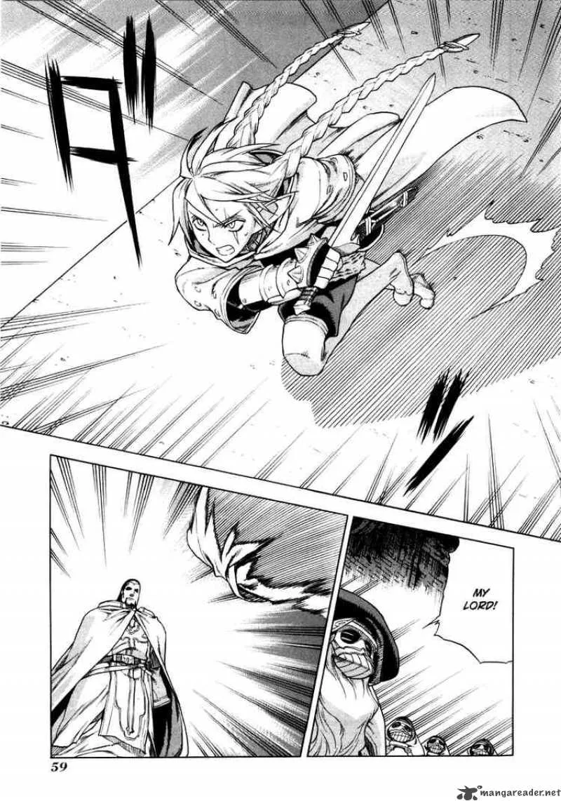 Ubel Blatt Chapter 32 page 9