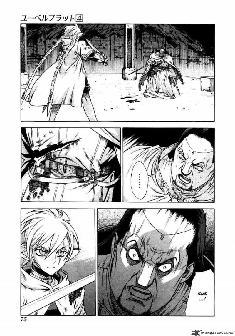 Ubel Blatt Chapter 32 page 25
