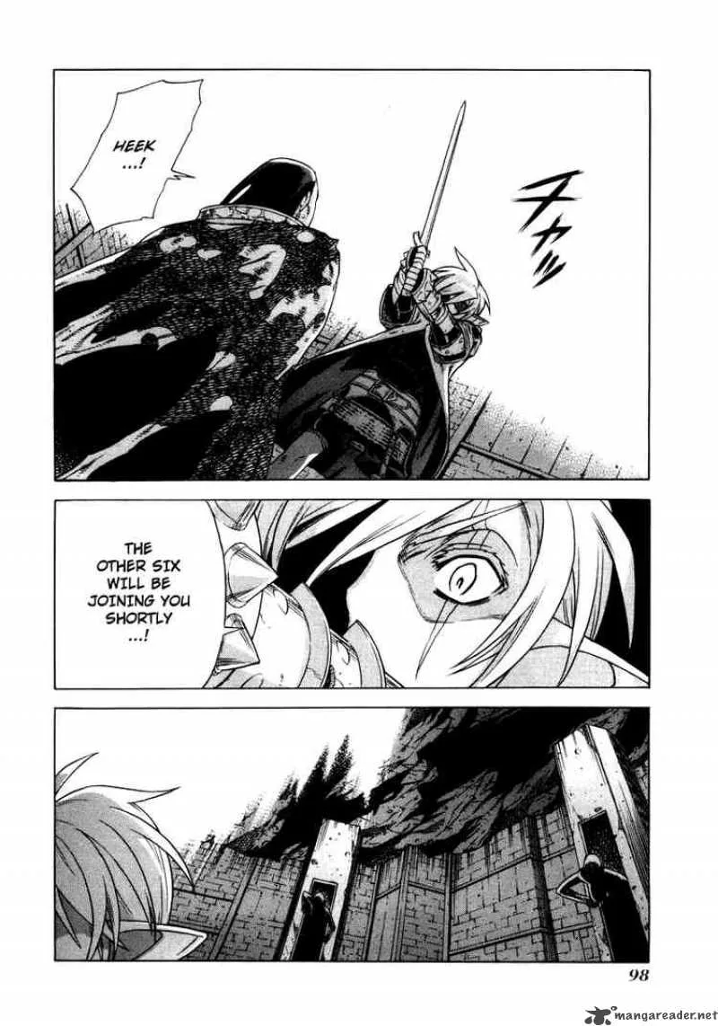Ubel Blatt Chapter 33 page 21