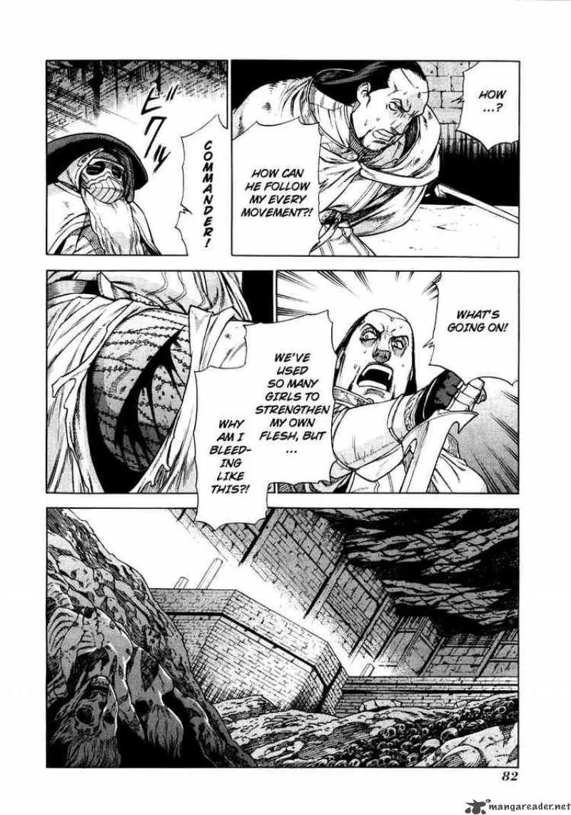 Ubel Blatt Chapter 33 page 7