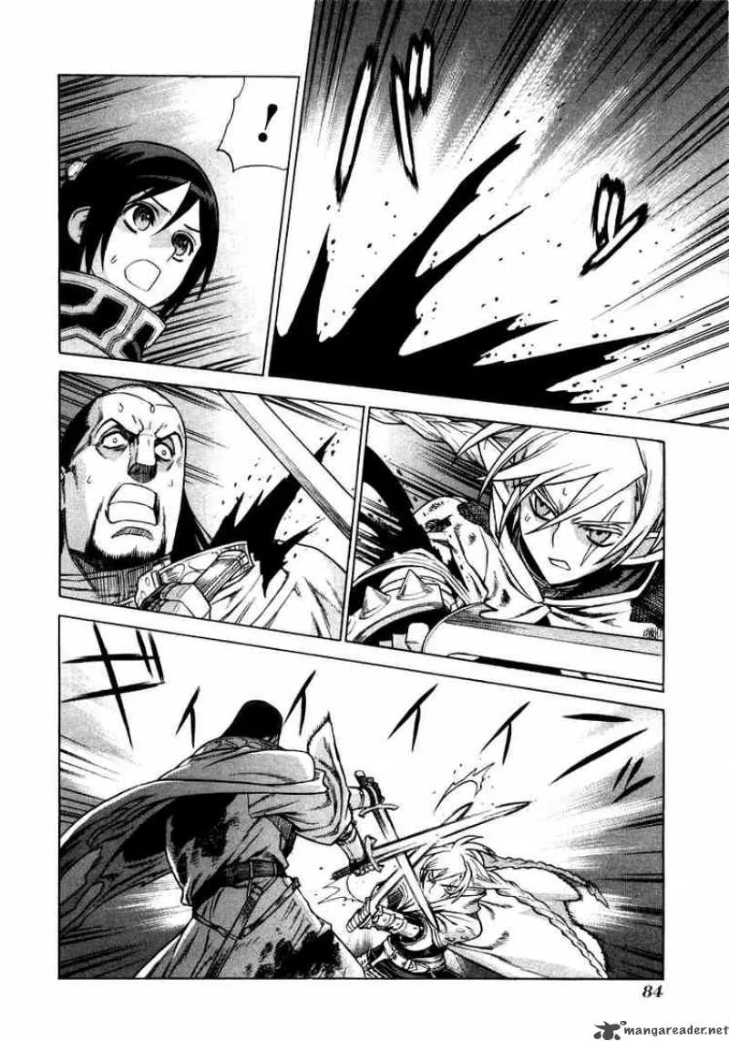 Ubel Blatt Chapter 33 page 9