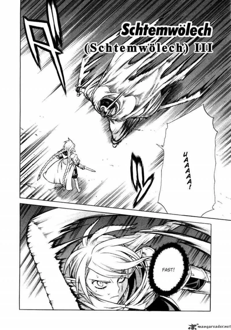 Ubel Blatt Chapter 33 page 1