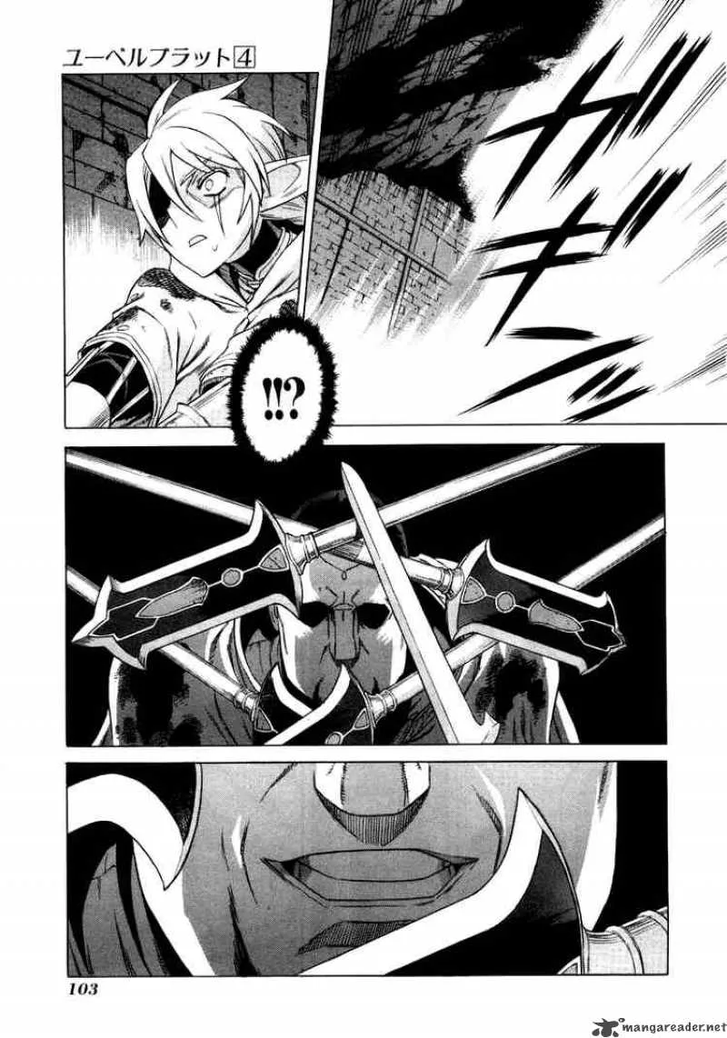 Ubel Blatt Chapter 34 page 5