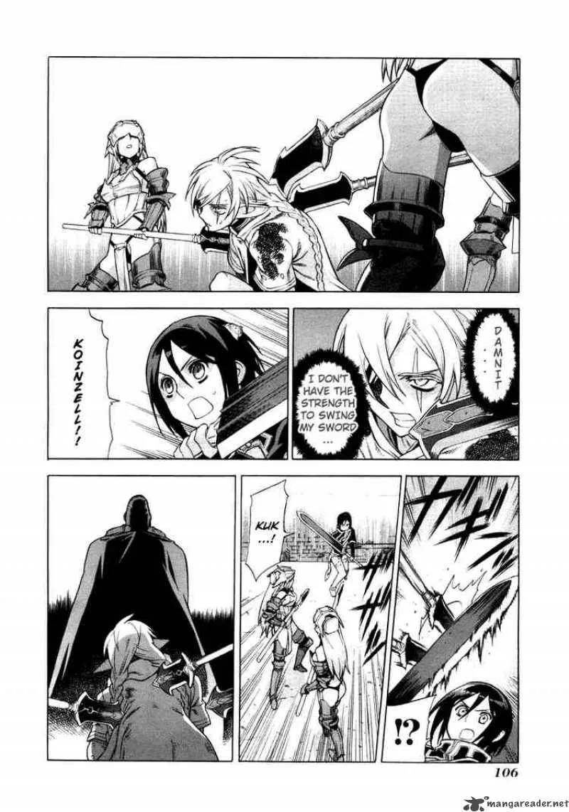 Ubel Blatt Chapter 34 page 8