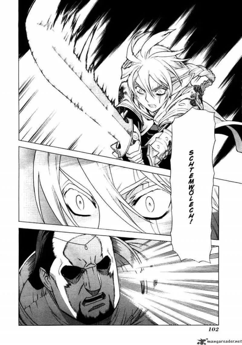 Ubel Blatt Chapter 34 page 4