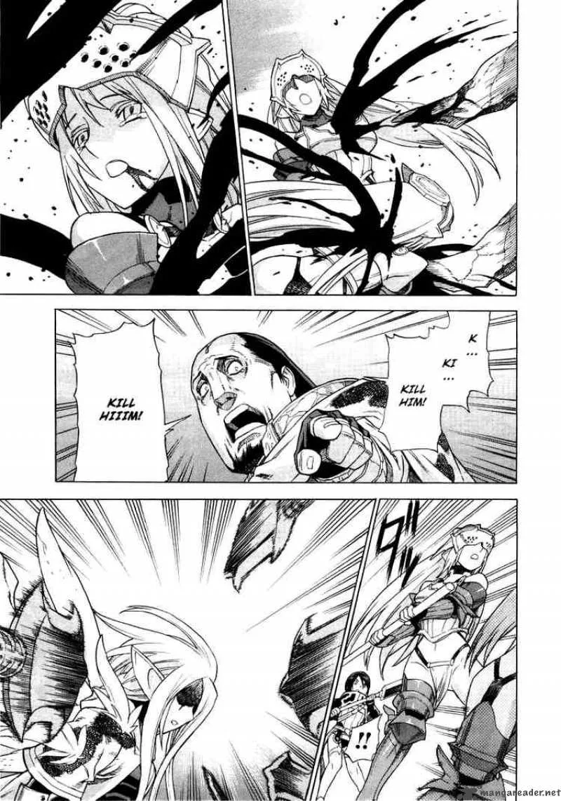Ubel Blatt Chapter 35 page 7