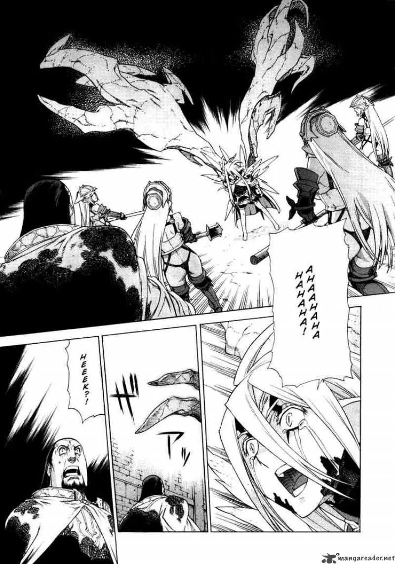 Ubel Blatt Chapter 35 page 3