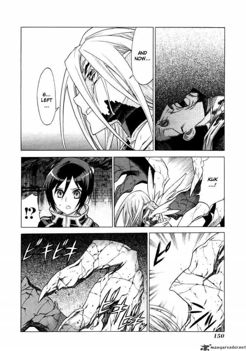 Ubel Blatt Chapter 36 page 2
