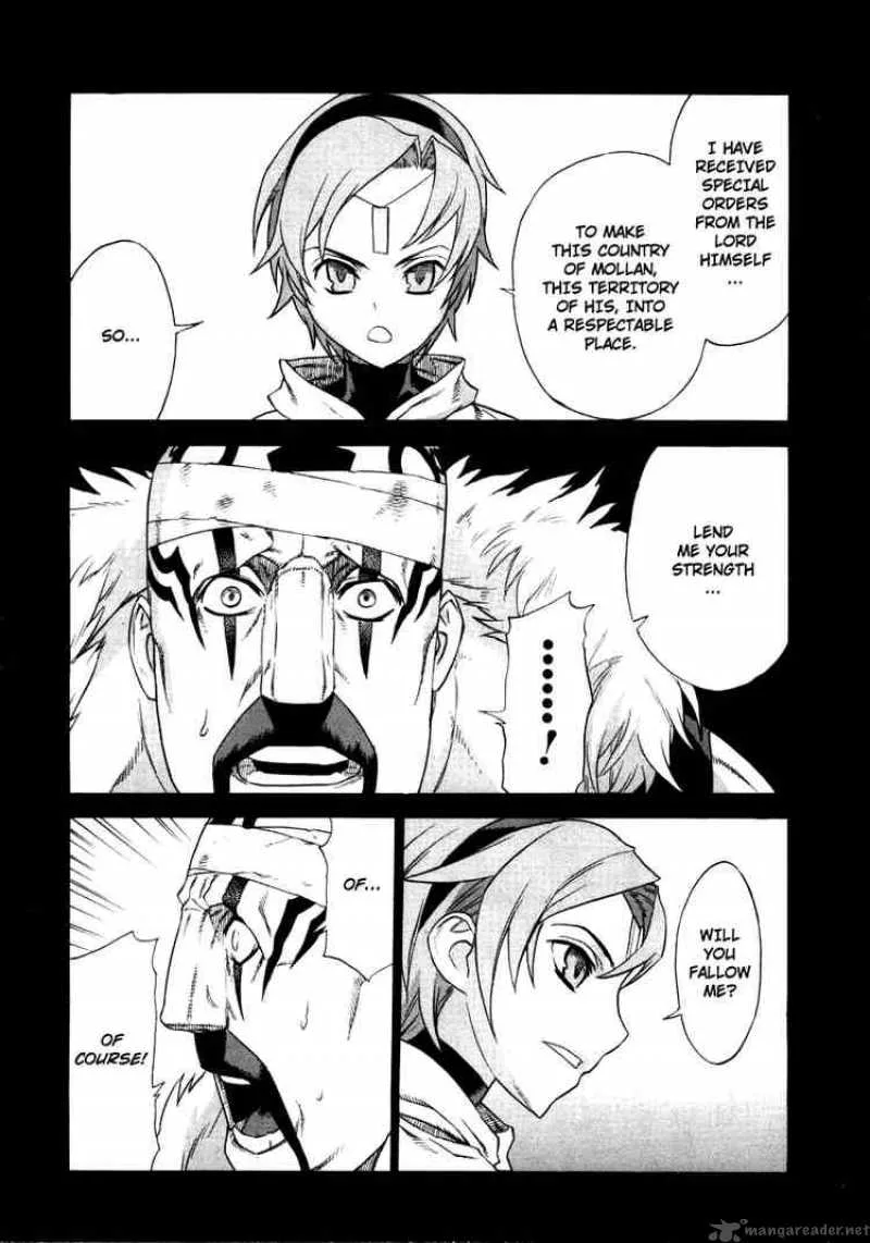 Ubel Blatt Chapter 36 page 12
