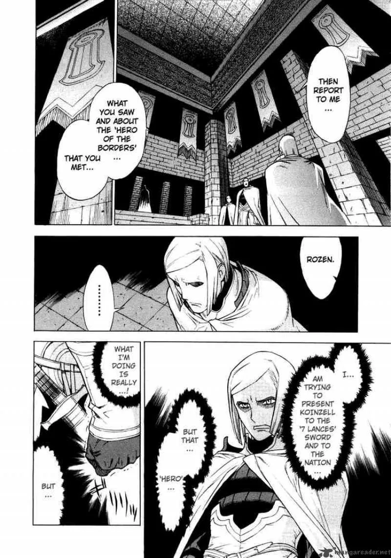 Ubel Blatt Chapter 38 page 23