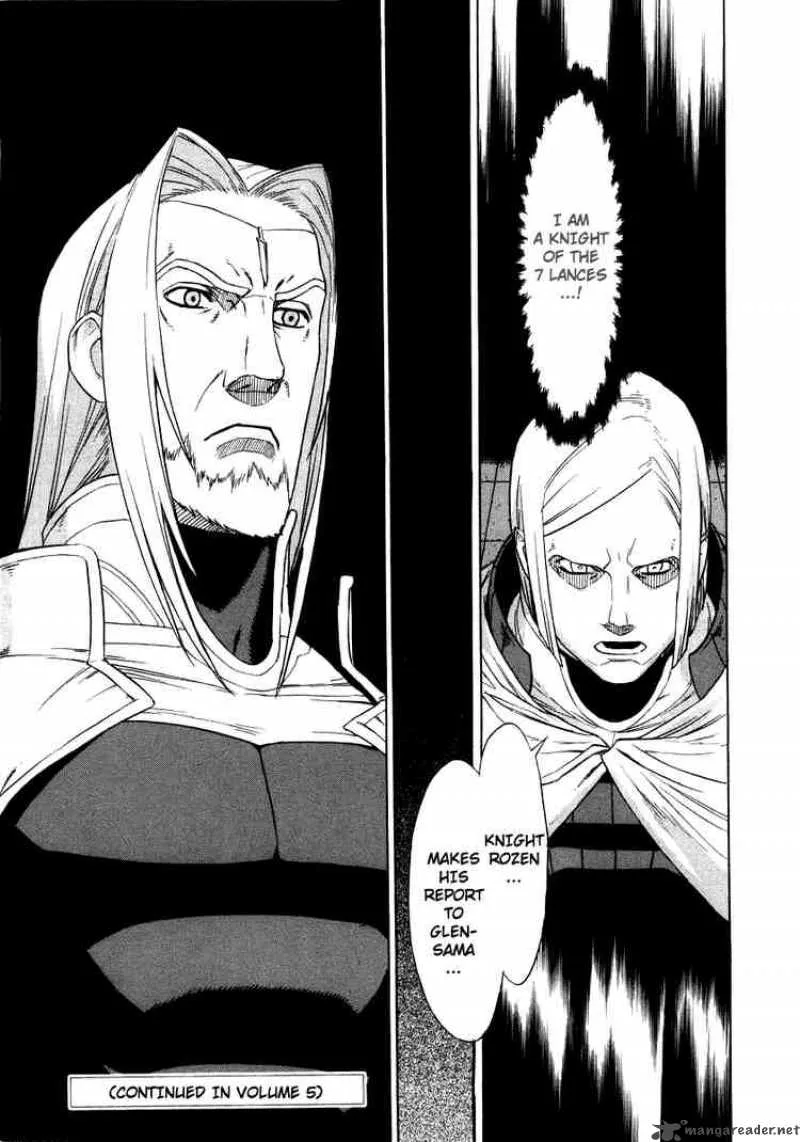 Ubel Blatt Chapter 38 page 24