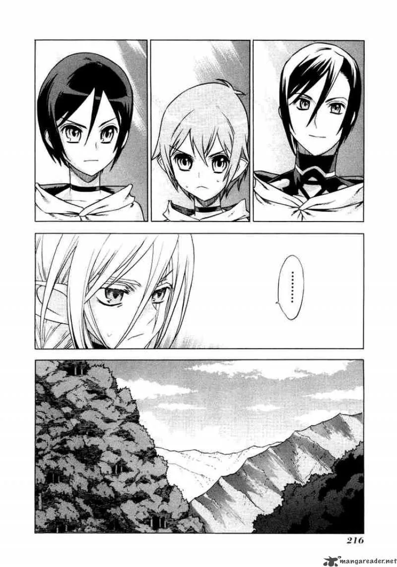 Ubel Blatt Chapter 38 page 21