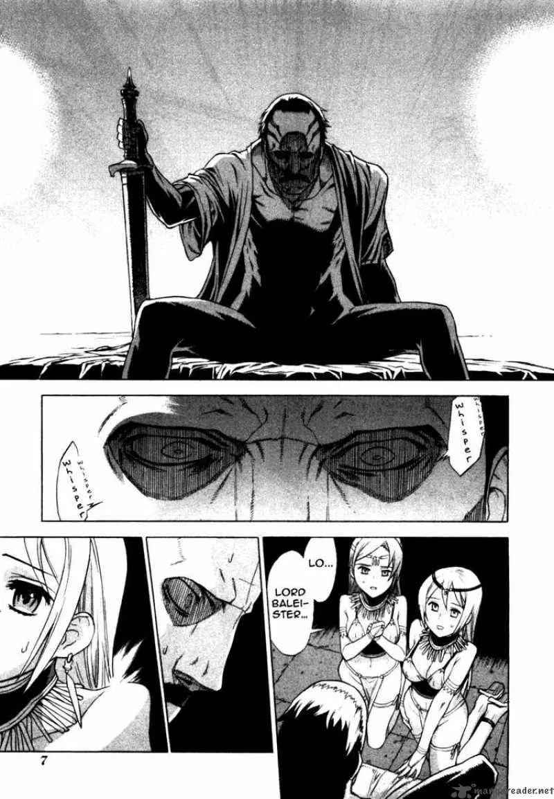 Ubel Blatt Chapter 39 page 7