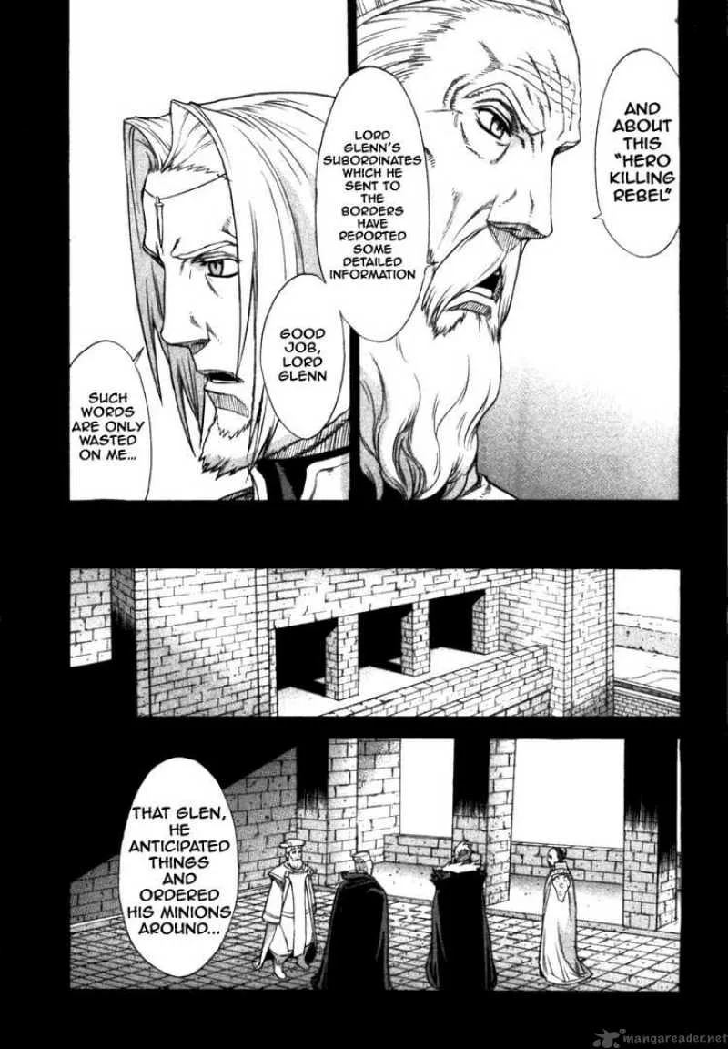 Ubel Blatt Chapter 39 page 13