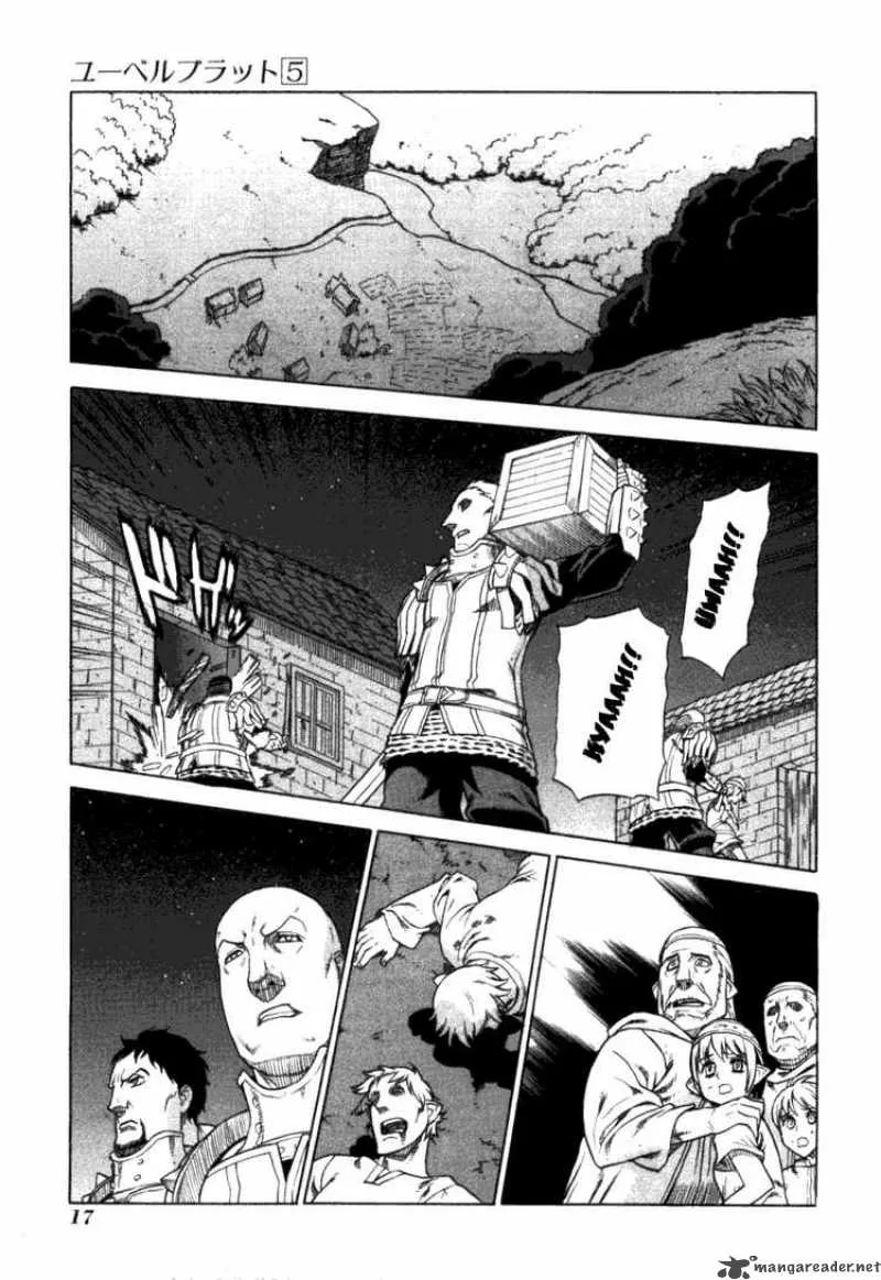 Ubel Blatt Chapter 39 page 15