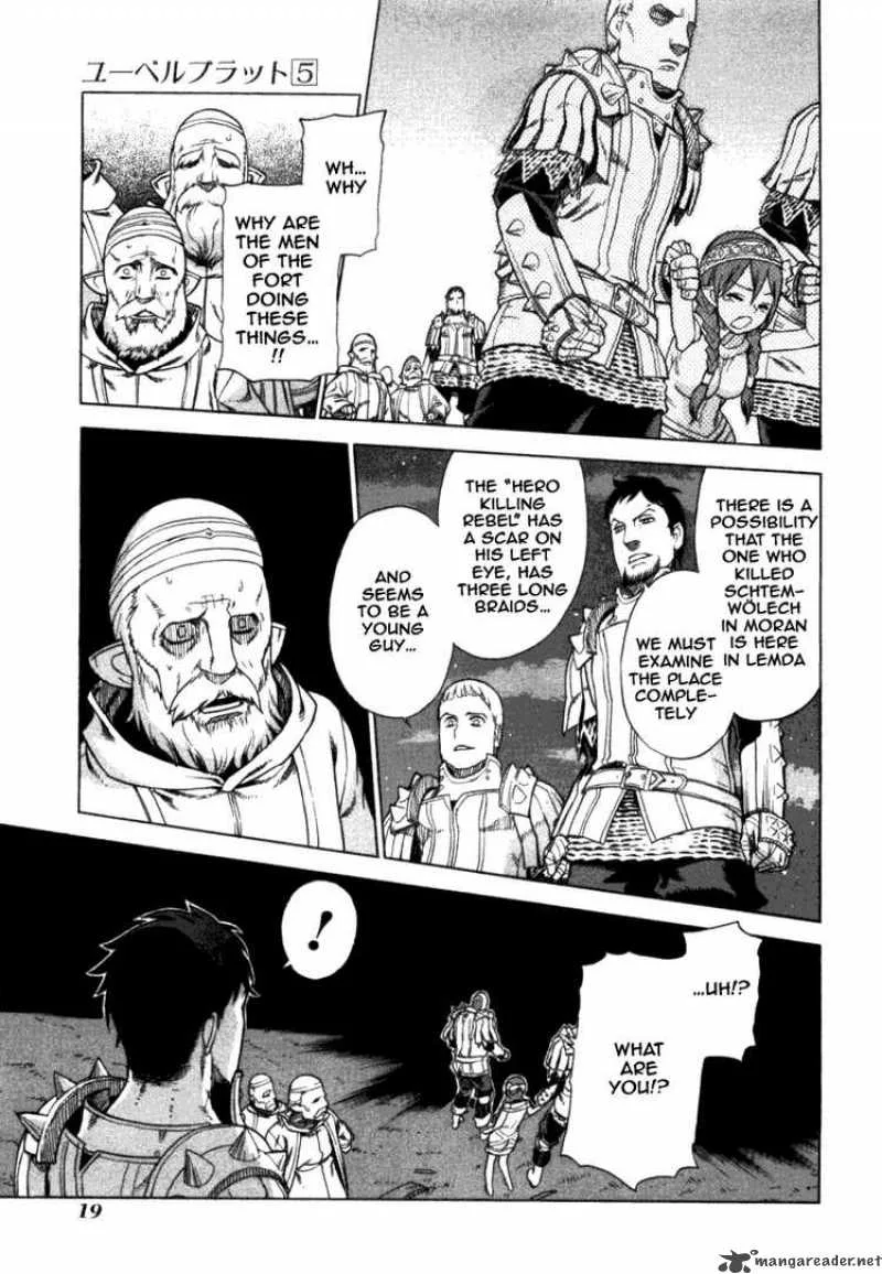 Ubel Blatt Chapter 39 page 17