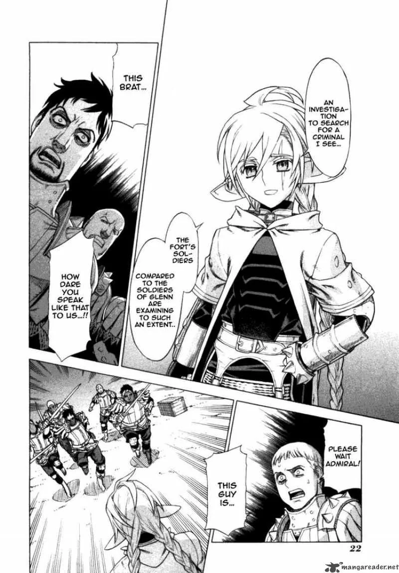Ubel Blatt Chapter 39 page 20