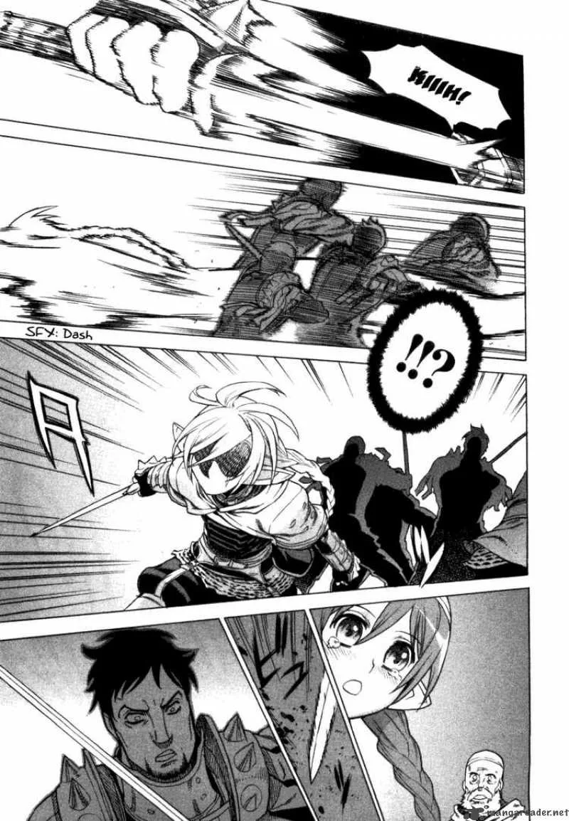 Ubel Blatt Chapter 39 page 21