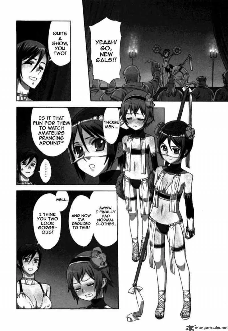 Ubel Blatt Chapter 40 page 3