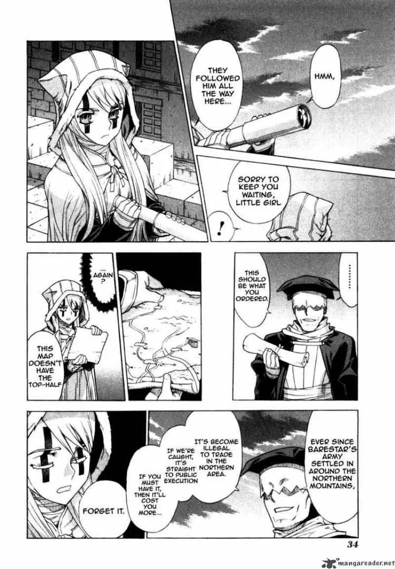 Ubel Blatt Chapter 40 page 7