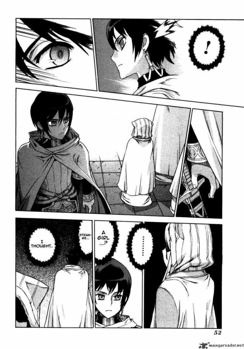 Ubel Blatt Chapter 41 page 2