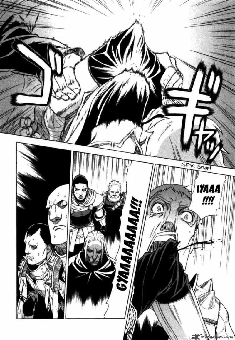 Ubel Blatt Chapter 41 page 12