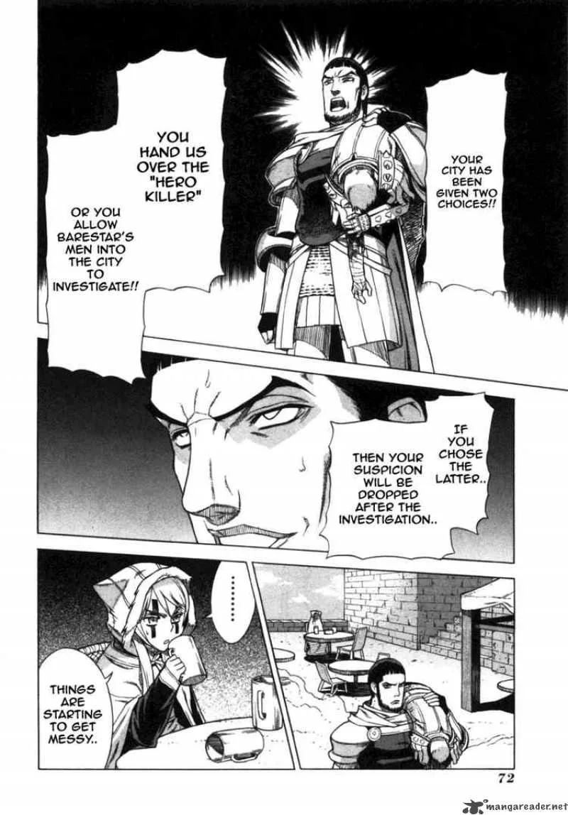 Ubel Blatt Chapter 41 page 21