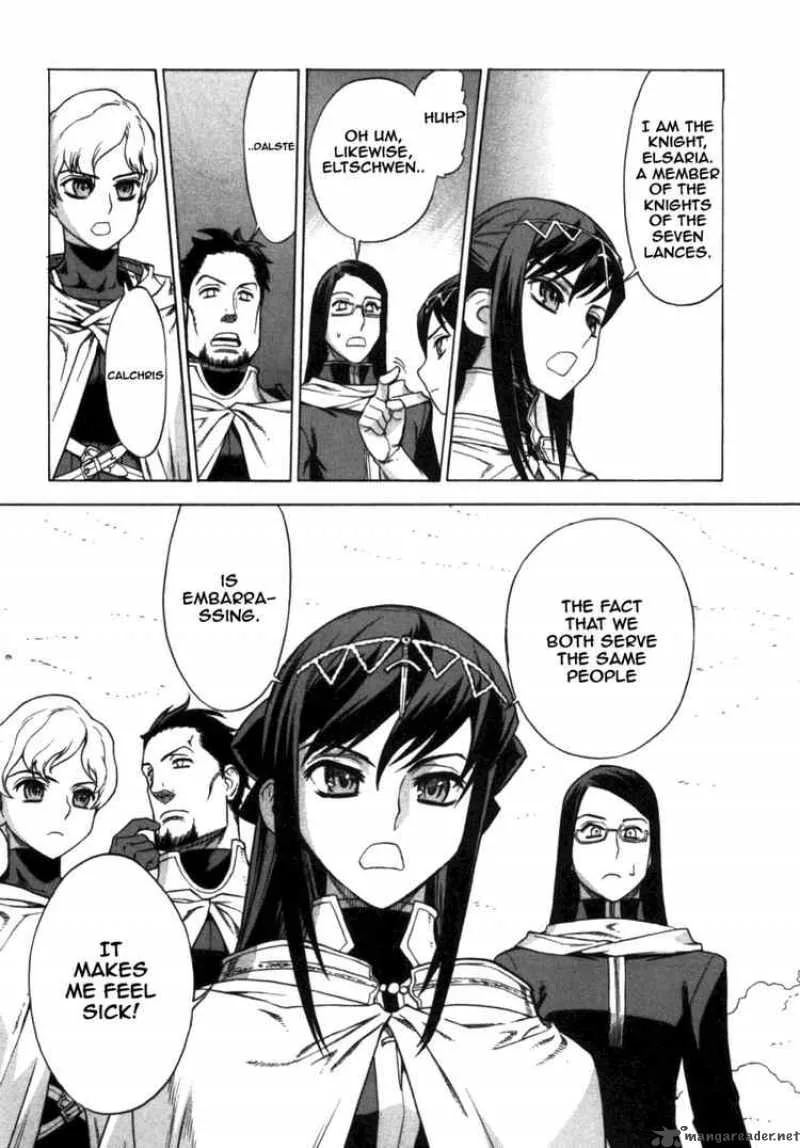 Ubel Blatt Chapter 41 page 23