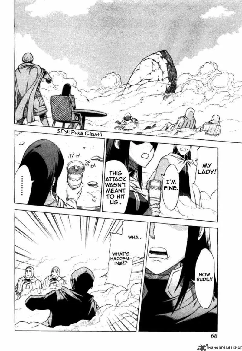 Ubel Blatt Chapter 41 page 17