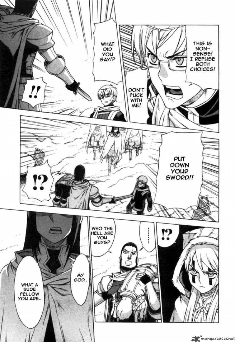 Ubel Blatt Chapter 41 page 22
