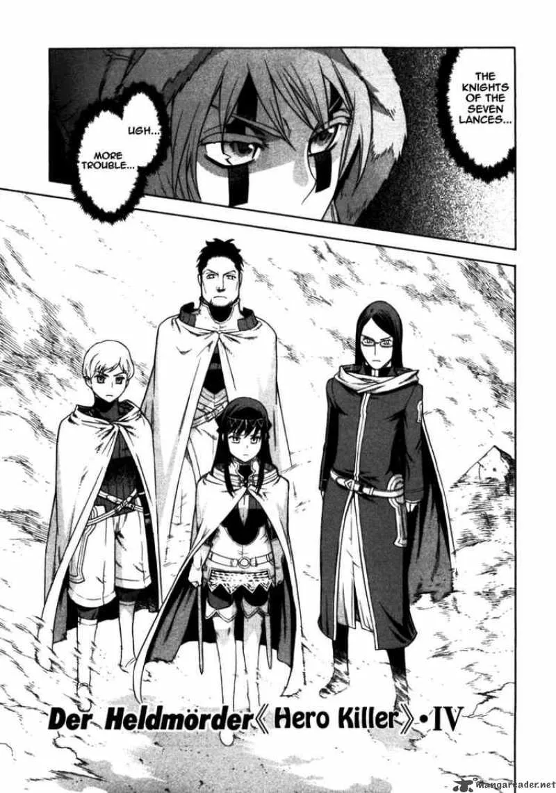 Ubel Blatt Chapter 42 page 1