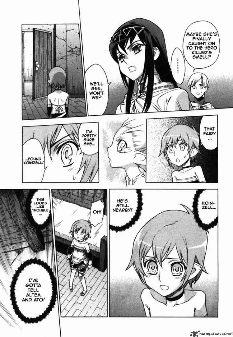 Ubel Blatt Chapter 42 page 21