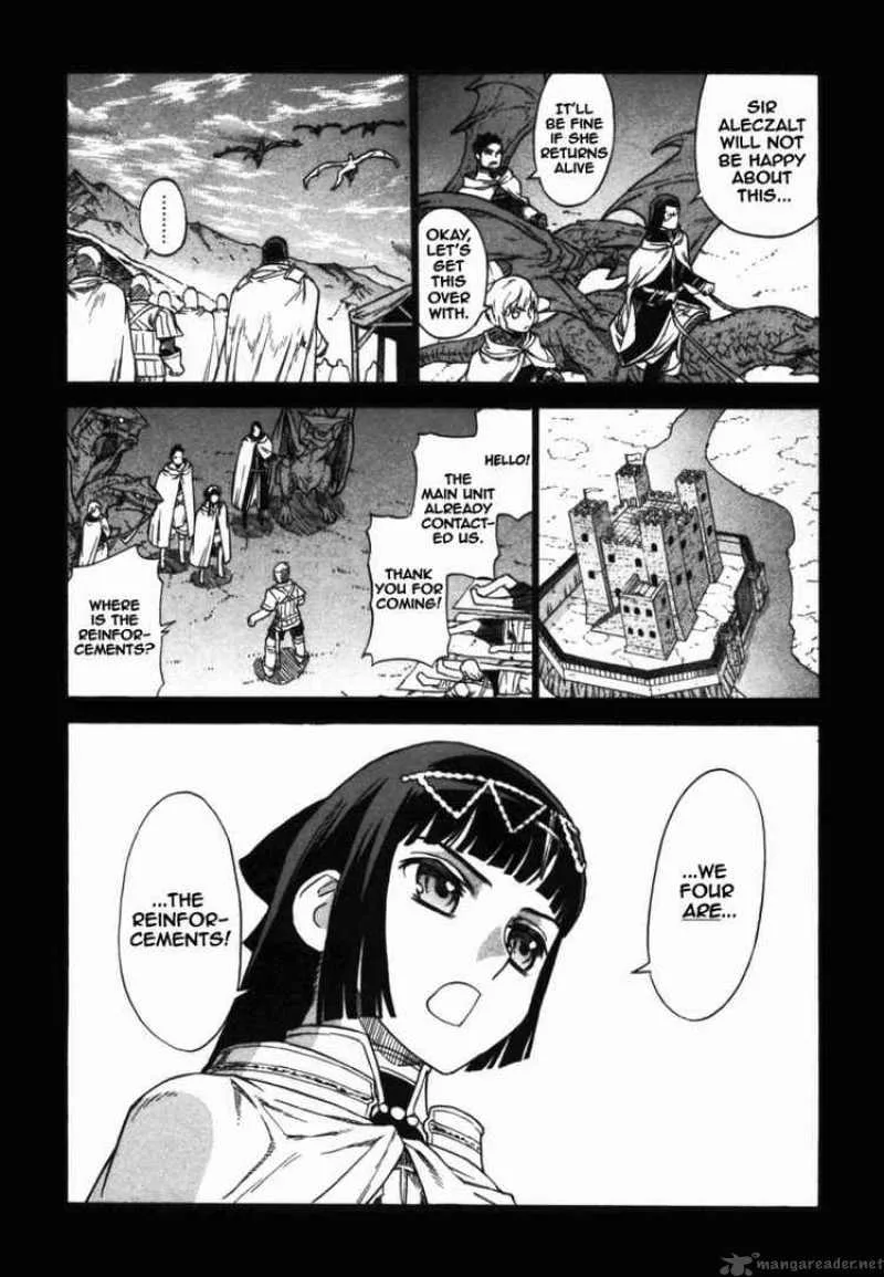 Ubel Blatt Chapter 42 page 11