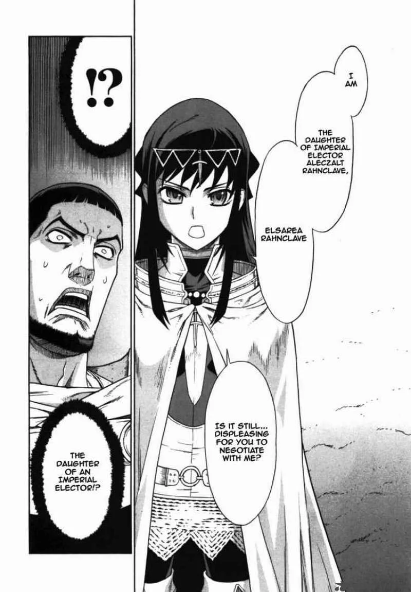 Ubel Blatt Chapter 42 page 4
