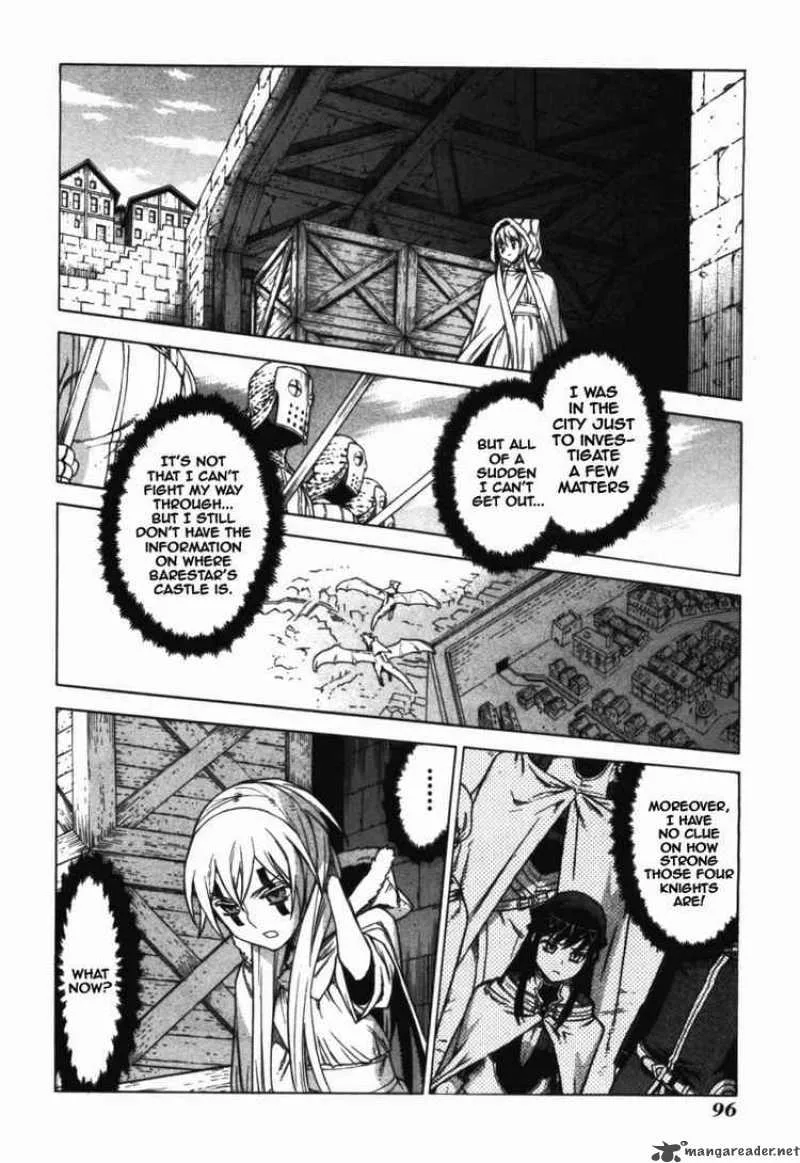 Ubel Blatt Chapter 42 page 22