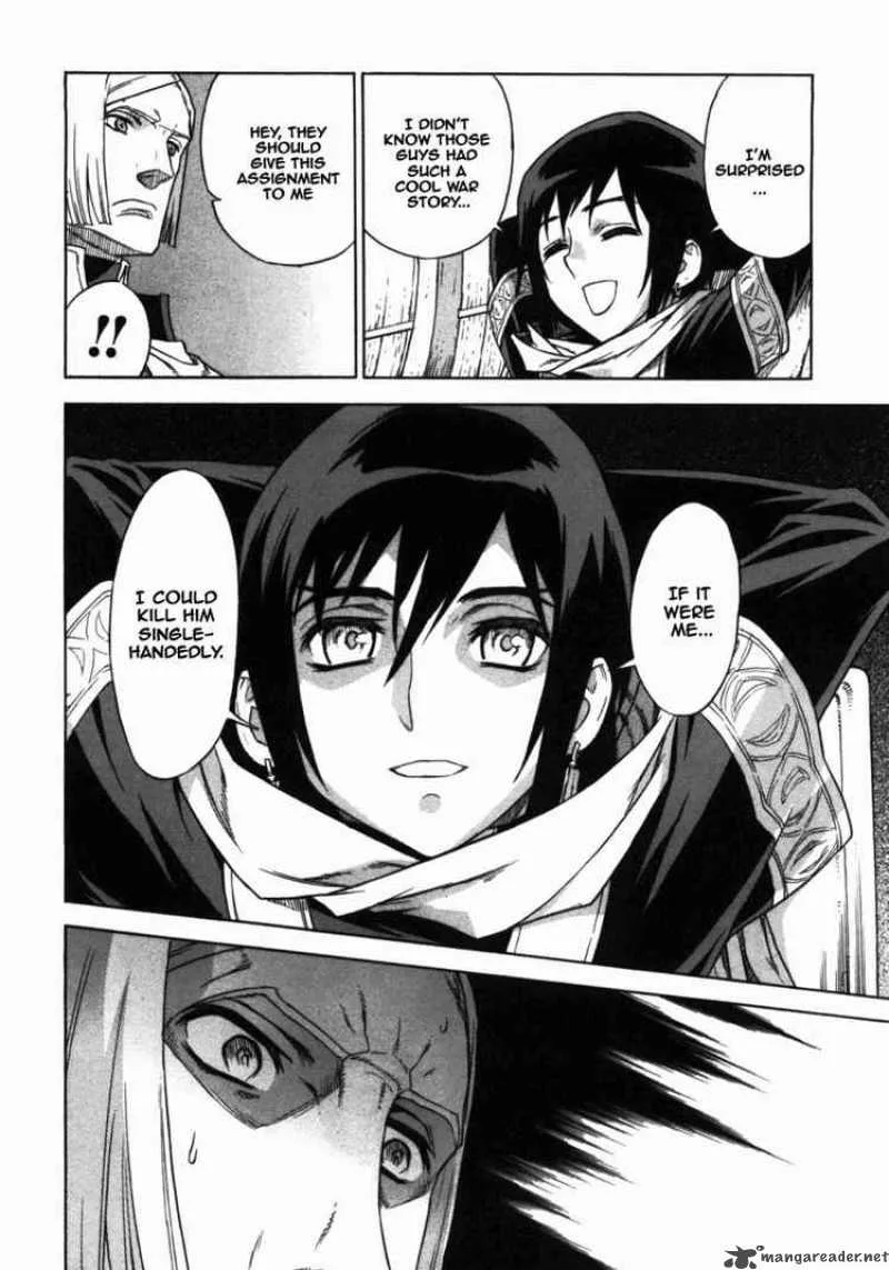 Ubel Blatt Chapter 42 page 16